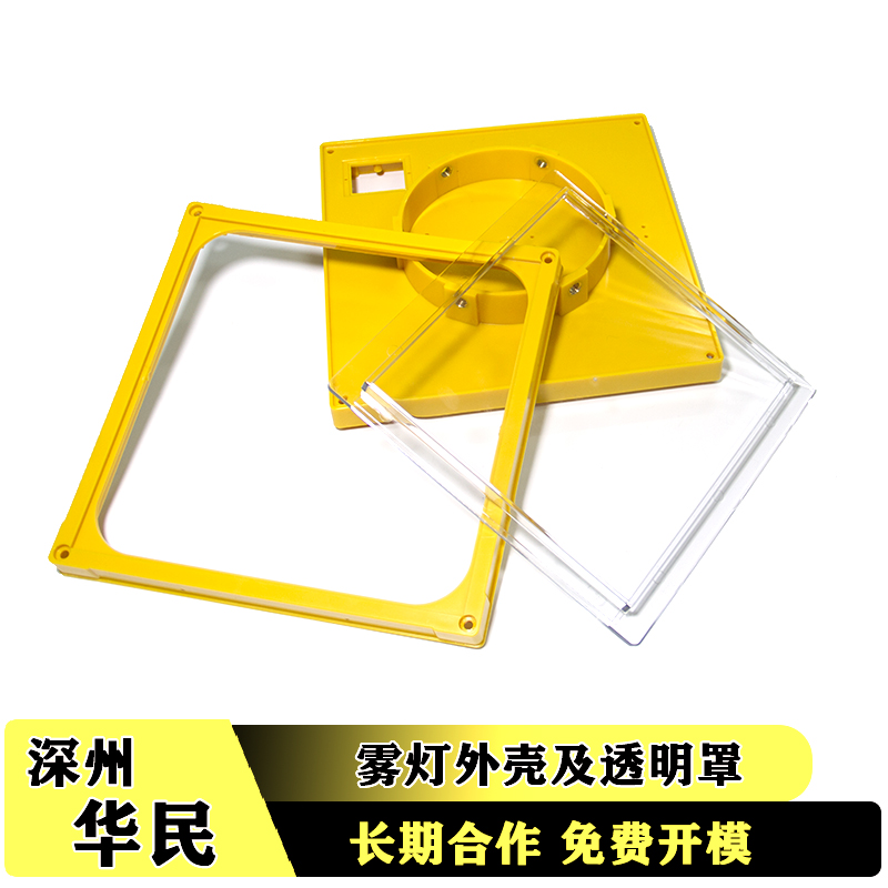 注塑模具的結(jié)構(gòu)及組成 注塑模具的結(jié)構(gòu)及組成